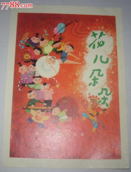 做个美国社会安全卡